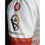 VARDAR 1961 Away Jersey 26/27 Replica
